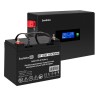 Комплект ИБП EXEGATE IDEALSINE SR-1000.LCD.2SH + батарея 33Aч, 1 шт EX297405RUS