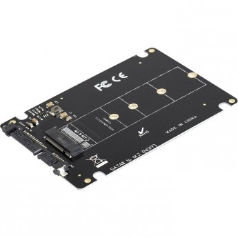 Переходник EXEGATE EXE-527